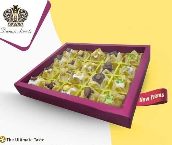 Baklava Rose Dark Chocolate per Kg