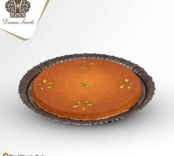 Fine Kunafa Per Kg (Akawi Cheese)