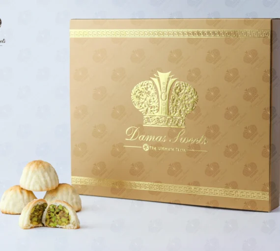 Maamoul Pistachio per Kg