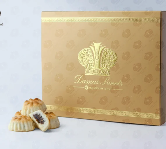 Maamoul Dates per Kg