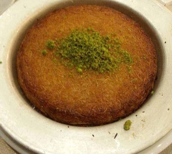 Kunafa Dish 2 Pcs (frozen)