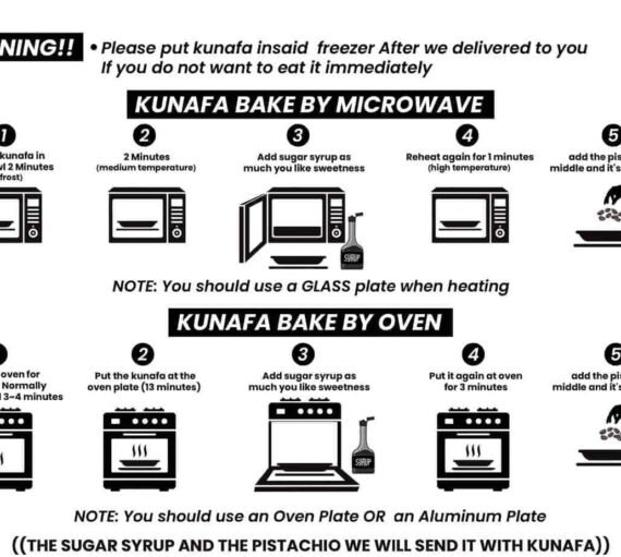 Kunafa Dish 2 Pcs (frozen)
