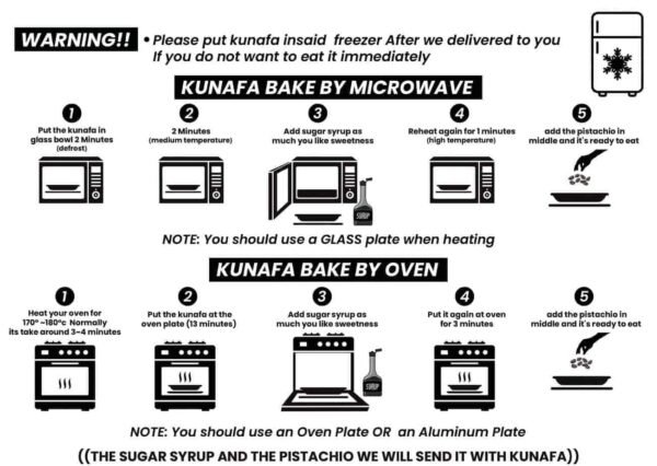 Kunafa Dish 2 Pcs (frozen)