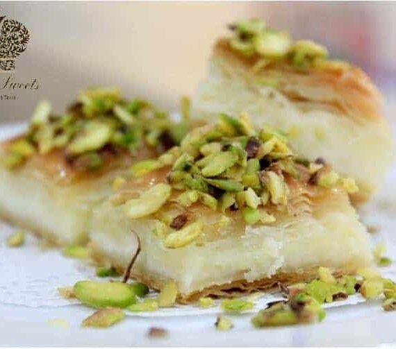 Baklava Creamy per Kg
