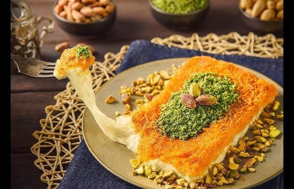 what is kunafa